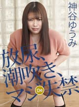 カリビアンコム