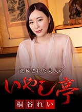 カリビアンコム