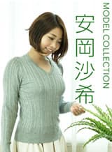 カリビアンコム