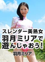 カリビアンコム