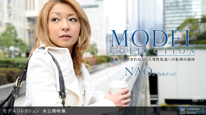 【Ｈｅｙ動画】ＭｏｄｅｌＣｏｌｌｅｃｔｉｏｎ未公開映像｜ｎａｏ．｜