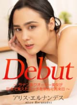【カリビアンコムプレミアム】2024人気作品TOP50セール
