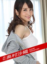 【カリビアンコムプレミアム】2024人気作品TOP50セール